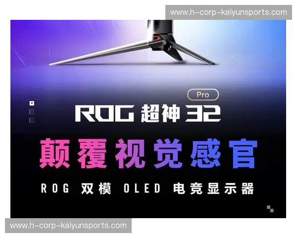 打造专属科技体验,探索PG旗舰站的无与伦比魅力