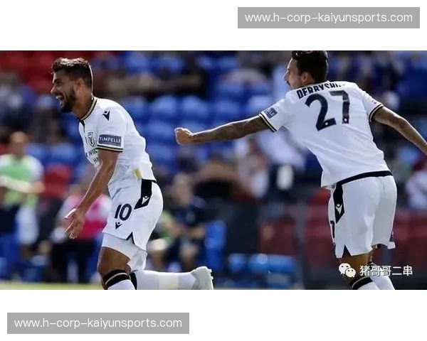 虎啸英伦,卡列东尼亚之鹰:赫尔城与特伦钦的足球诗篇